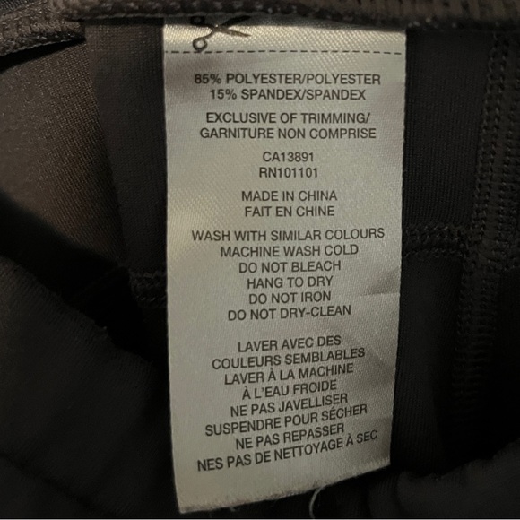 Running Room Women's Gray Joggers, size S - Picture 6 of 9